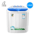 máy giặt 5kg Vịt con XPB25-2825BS nhỏ hai thùng ký túc xá bán tự động với máy giặt mini khô - May giặt May giặt