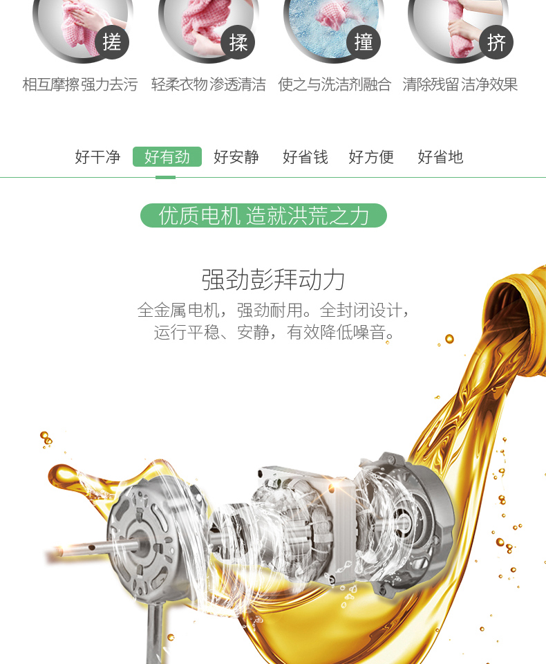 Máy giặt vịt con XPB35-1708 nhỏ bán tự động hộ gia đình ký túc xá đơn thùng với đuối nước máy giặt toshiba 10kg
