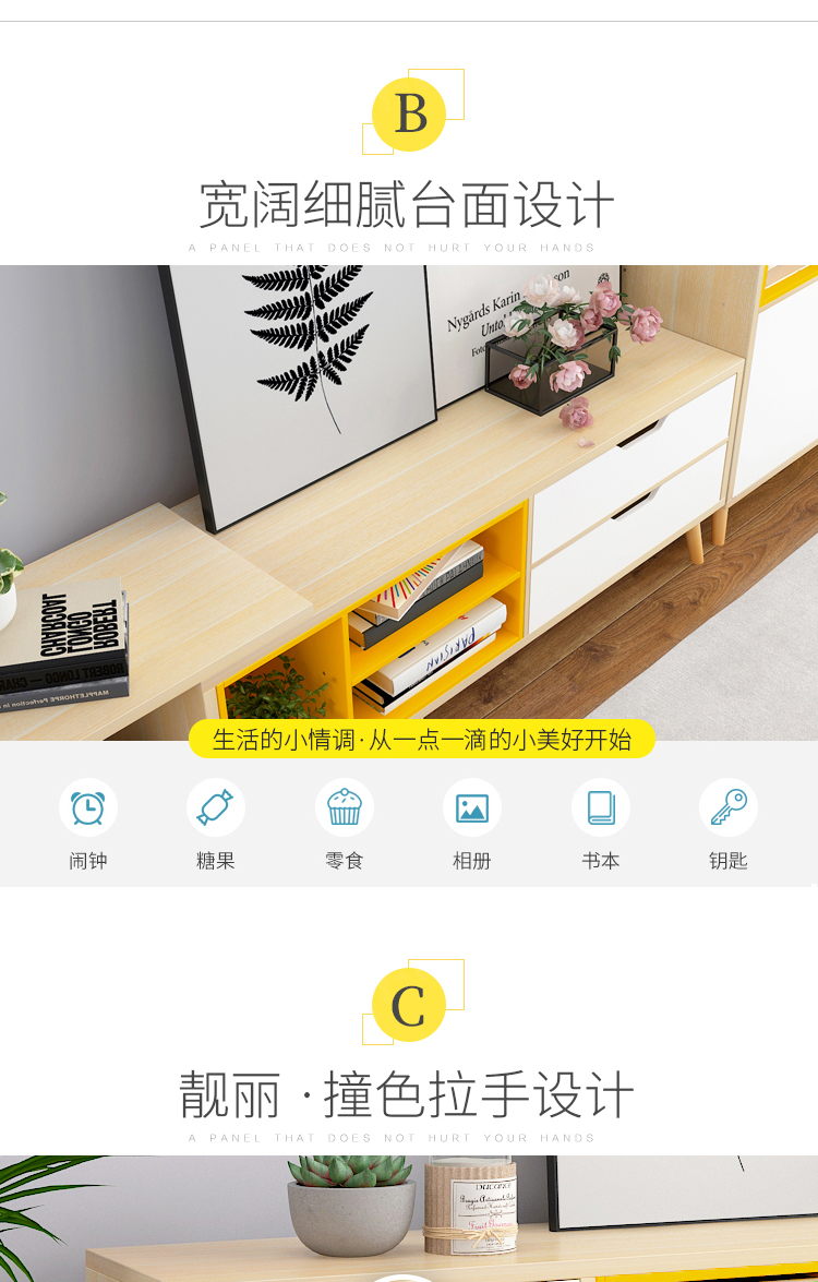 bàn cà phê kết hợp tủ TV nordic của tối giản căn hộ nhỏ phòng khách đồ gỗ bộ dễ dàng tủ TV hiện đại để tủ - Buồng tu giay