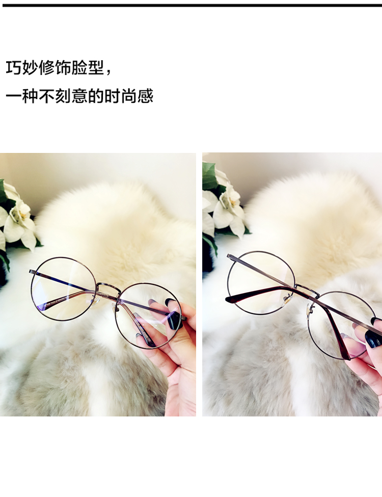 Phiên bản tiếng Hàn của phong cách Harajuku tròng kính đổi màu
