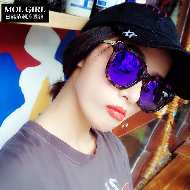 MOLGIRL star internet celebrity handmade acetate sunglasses women's round style Korean sunglasses driving sunglasses