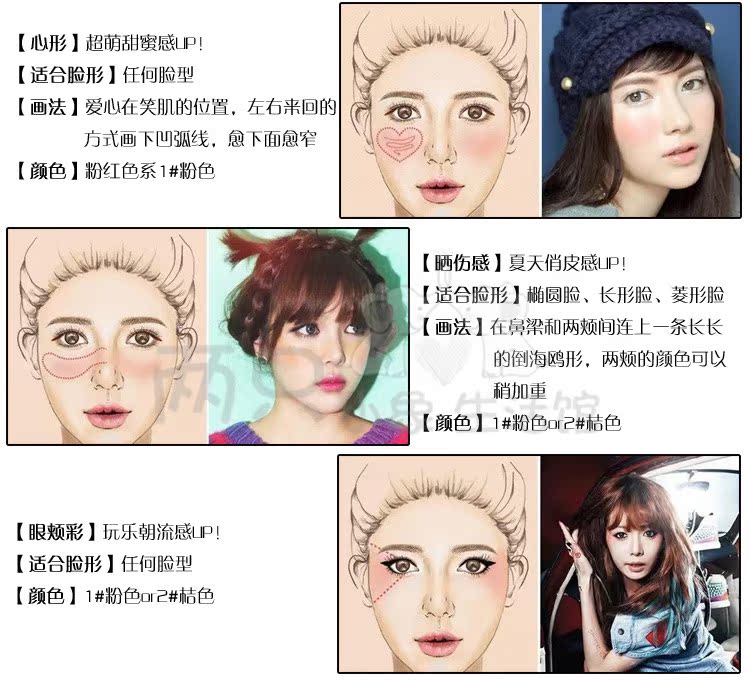 Thái Lan Mistine hai màu hoa mảng bám blush rouge cánh hoa ngọc trai khả năng sửa chữa không thấm nước là không dễ dàng để trang điểm nude trang điểm - Blush / Cochineal má hồng sivanna colors