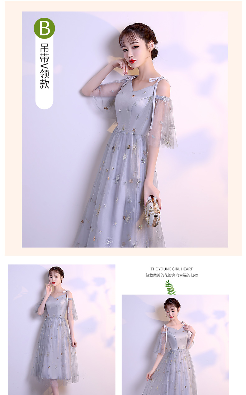 Robe du soir NIANZHU     - Ref 3213844 Image 15