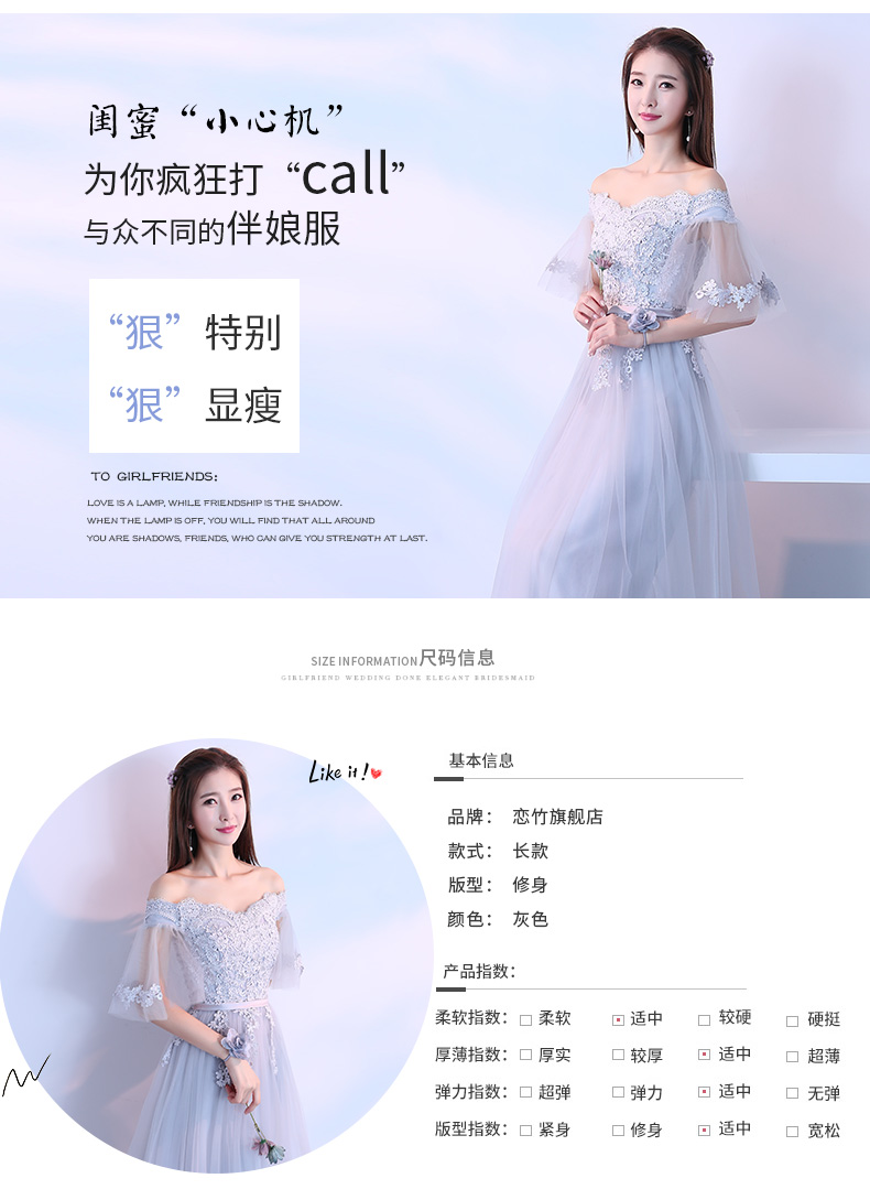 Robe du soir NIANZHU     conventionnel - Ref 3213478 Image 9