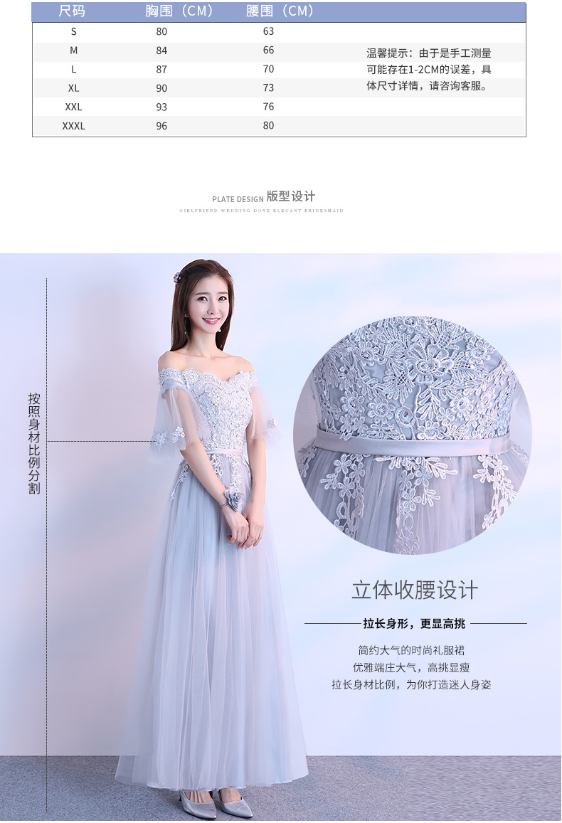 Robe du soir NIANZHU     conventionnel - Ref 3213478 Image 10