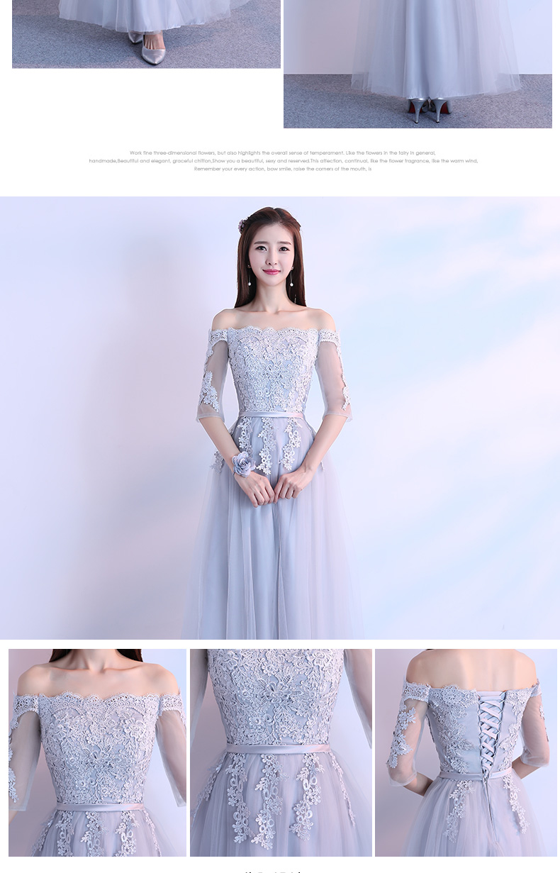 Robe du soir NIANZHU     conventionnel - Ref 3213478 Image 19