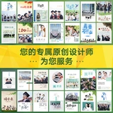 Памятный фотоальбом, фотография, «сделай сам», делается под заказ