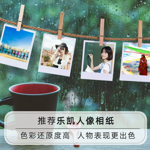 Фотография, биде, мобильный телефон, высококачественный фотоальбом, делается под заказ