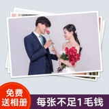 Фотография, мобильный телефон, высококачественное биде, делается под заказ