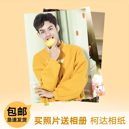 Фотография, биде, мобильный телефон, высококачественный фотоальбом, делается под заказ