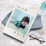 Фотография, вместительный и большой детский фотоальбом, делается под заказ, подарок на день рождения