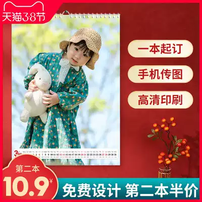 2021 wall calendar custom-made customized photo album diy baby children's personal photo 2020 production
