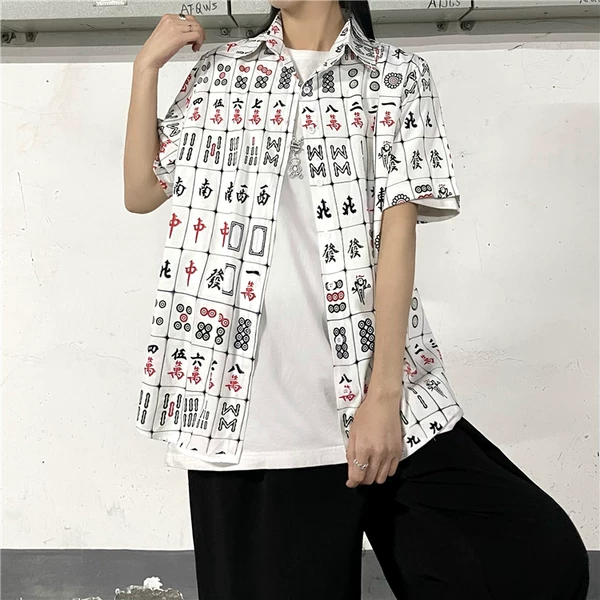 Товары от 苏暖服饰