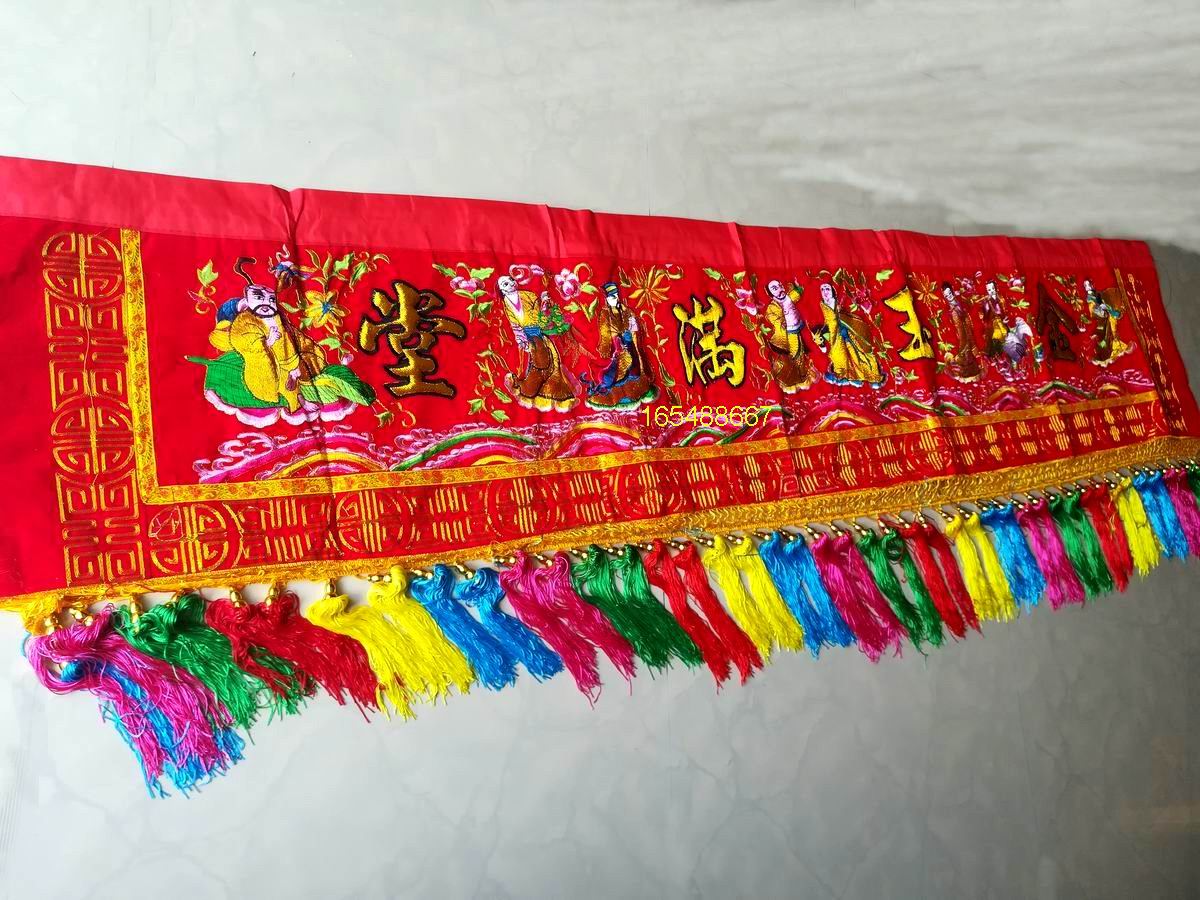 Door color banner Buddhist embroidery Eight Immortals Lixian Longmen Hanging Embroidery Golden Jade Full Banner Liancai 2 6 meters