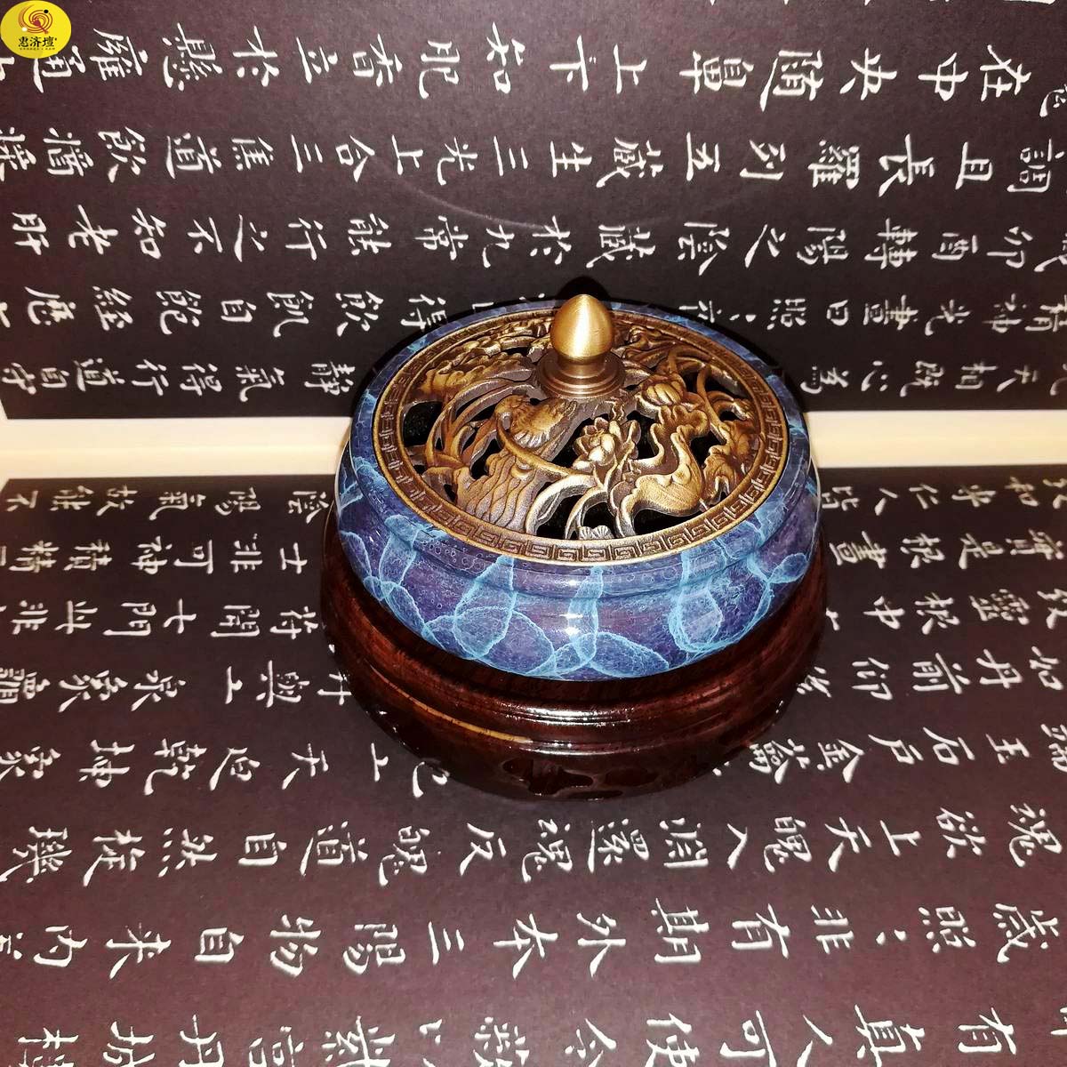 Pure Bronze Incense Stove Burning Blue Sandalwood Stove Tea Dao Wellness Meditation Meditation Pan Incense Stove for Buddhist Purification Air Taobao Incense Burner-Taobao