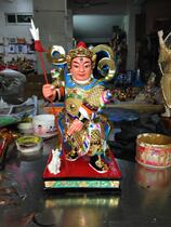 Taoist statue Erlang God Yang Jian color gold wood carving Buddha statue order 30cm