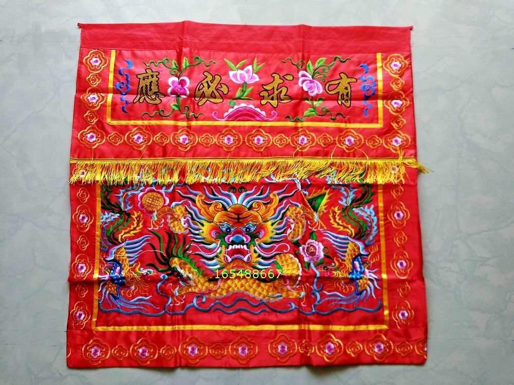 Whirlpool Table Circumference of Folk Embroidered Dragon Head Table Walled Buddha's Decorative Buddha Table Siege with Begging Must Table Circumference-Taobao