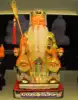 Fu De Zheng God statue holding the land land mountain god wood sculpture Buddha statue custom-made 40cm