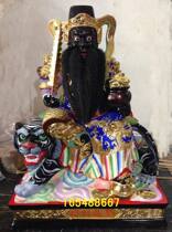 Wu Caishen Zhao Gongming God of Wealth Five-way Wealth God Woodcarving Statue of 40cm