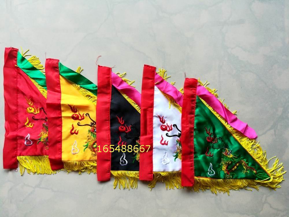 Double Sided Embroidery Five Colors Triangle Small Dragon Flag Small Order Flag Triangle Banner Five Camp Banner Five Square Banner Whole Order Banner 30cm-Taobao