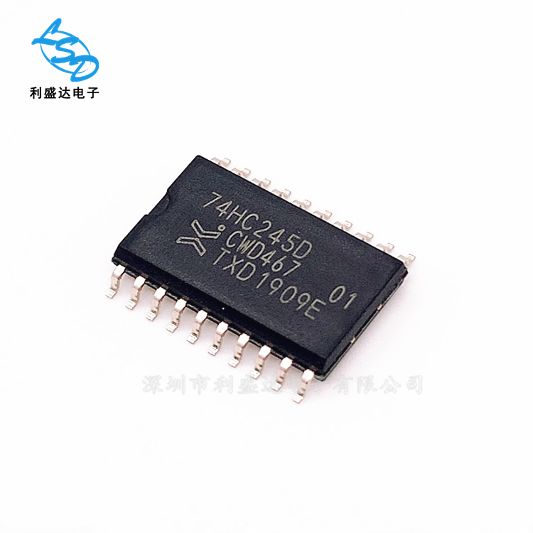 Brand new original imported 74HC245D wide body 7 2MM 8-way bus transceiver chip patch SOP20