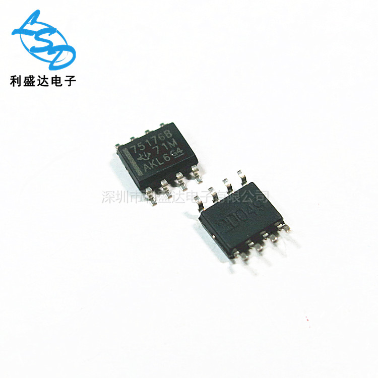 New original import TI SN75176BDR SN75176B differential bus receiver patch SOP-8