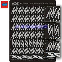 (Whale) 350006 1 350 Ship Deck Universal Sky Screen Bracket Open Installation (Multiple)