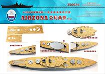 (dockyard) 350024 1350 US battleship Arizona wood deck with small number of hands 86501
