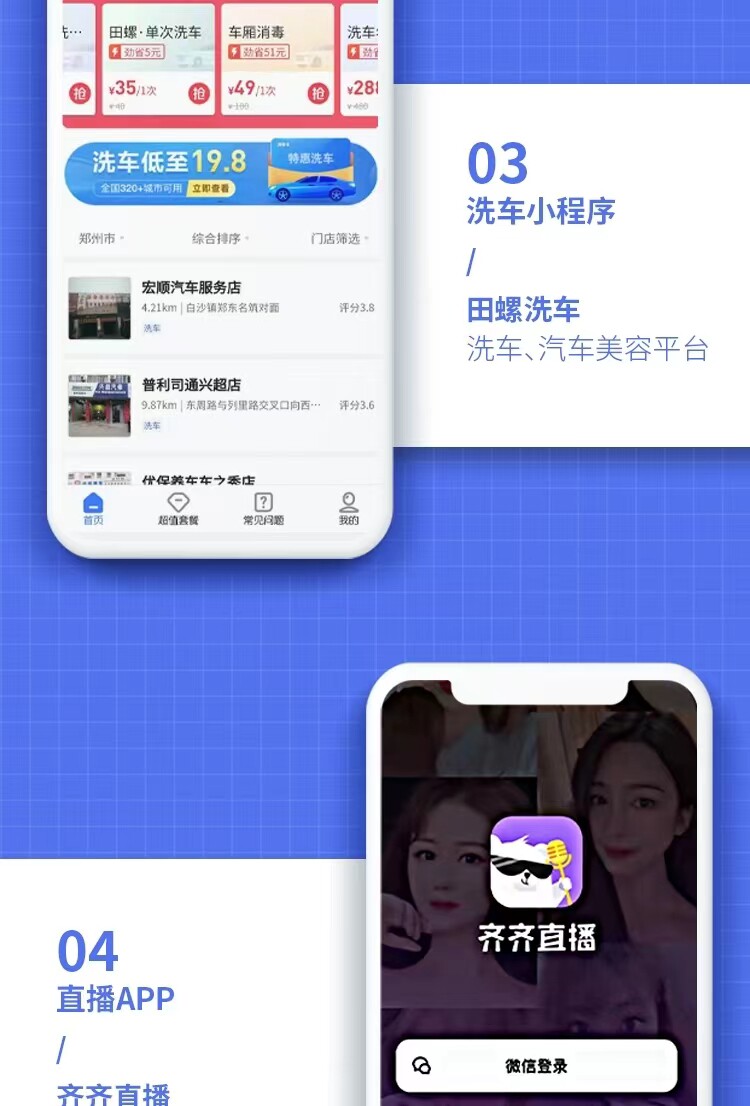O1CN01yJKHgW1Hlzab5w9OL_!!2268370799.jpg