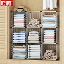 Wardrobe layered partition artifact telescopic split frame partition frame nail-free cabinet storage rack drawer type divider column vertical