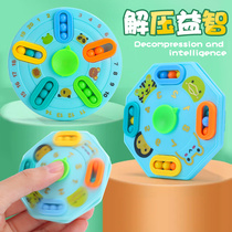 Child Magic Bean Fingertips Top Toy Magic Force Development Three Order Action Brain Puzzle Second-order Finger Decompression God