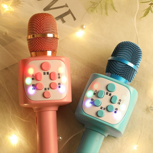 Микрофон, караоке, беспроводная игрушка для мальчиков и девочек, bluetooth
