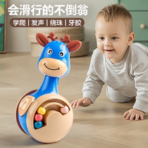 Sliding deer tumbler baby baby soothing early education dinosaur boys and girls educational toys for children aged 0 to 2 years old