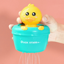 Baby Shower Toy Baby Play Water Play Water Children Sprinkler Kettle Small Yellow Duck Elephant Shower boy spray water