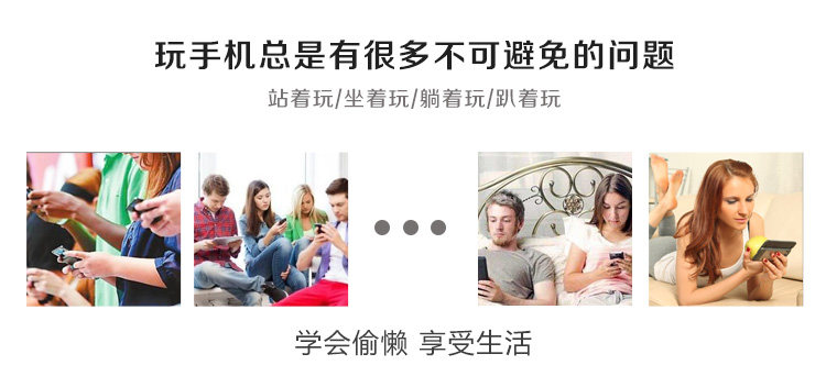 Support téléphone mobile - Ref 1363131 Image 9