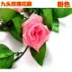 Cây mô phỏng hoa hồng trang trí hoa treo tường phòng khách trong nhà điều hòa không khí trần trần nho nhựa hoa giả mây - Hoa nhân tạo / Cây / Trái cây hoa hồng giả