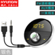 cục phát wifi 4g Xe MP3 hiện đại có FM ra mắt Điện thoại rảnh tay Bluetooth để nhận máy nghe nhạc lossless AUX - Trình phát TV thông minh 	củ thu phát wifi