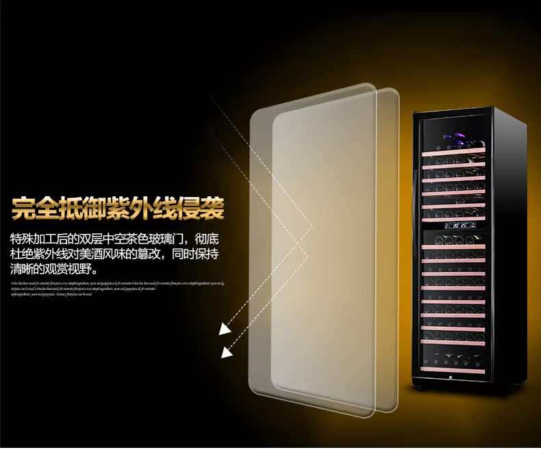 tủ rượu vang mini Yuehai gia đình YC-510 mát tủ lạnh rượu vang tủ rượu nhà băng thanh nén tủ lạnh rượu vang tủ trà - Tủ rượu vang tủ để rượu vang
