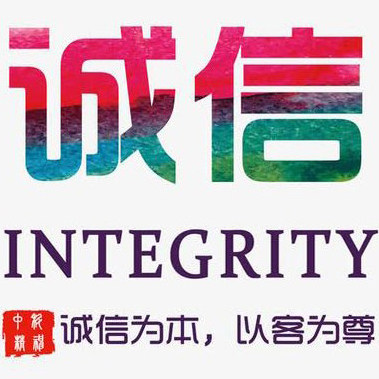 品牌手表工厂店的LOGO