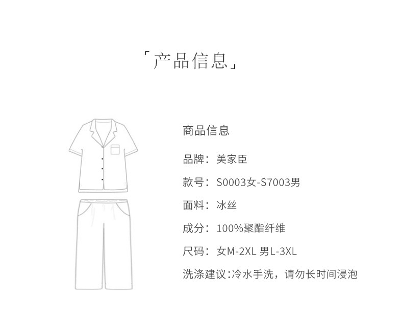 O1CN019fwDZe1kn10vtNGOT_!!2268474727.jpg