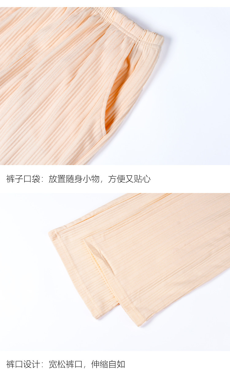 2022年新款睡衣女春秋款纯棉长袖开衫翻领可外穿高级感家居服套装详情7