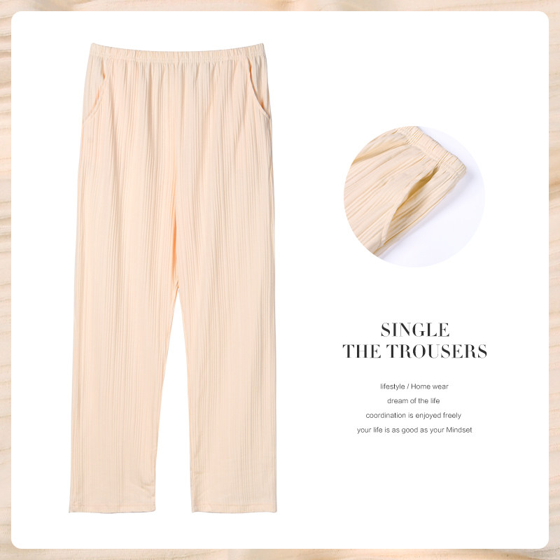 Milk Yellow Home Long Pants Sleeping Pants Women Summer Pure Cotton Slim loose conditioning Pants Mosquito-proof Pants Spring Fall Full Cotton Home Pants