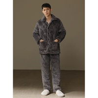 19993 Deep Grey Cardigan-Male