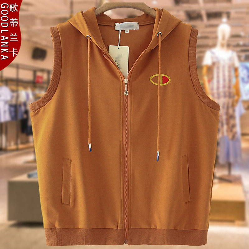 Plus Fattening Overweight Women's Dress Foreign Pie Slimmer Jacket Fat Mm Spring Loaded with skinny and fat younger sister's cardiovert vest