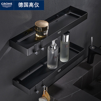 Grohe German Gaucher Shower Side Shelf 304 Stainless Steel Quadrilateral Basket Tap side-free Perforated Containing Shelf