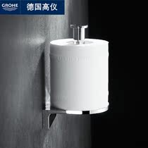 Grohe German high gauge solid full copper vertical paper towel rack toilet kitchen paper winder hand paper roll paper holder