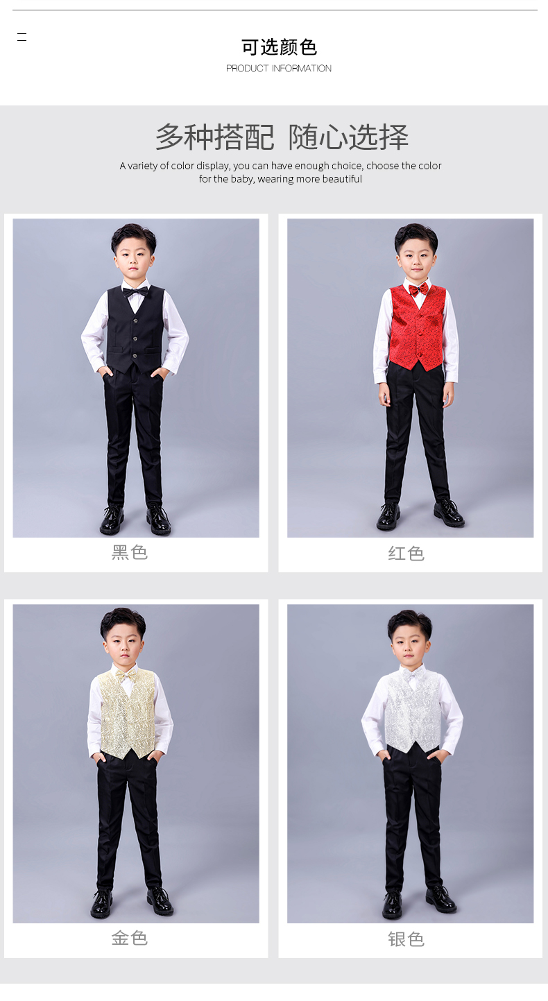 Lingque boy áo dài tay phù hợp với vest đỏ đen quần áo tây nhỏ chủ nhà mùa thu biểu diễn hoa cô gái váy dài tay bé gái