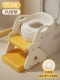 [Запатентованная поддержка треугольника] PU Cushion/Cream Yellow