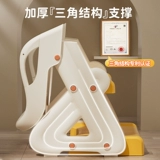 雅亲 Детский туалет с лестницей, вспомогательная подставка для ног, шайба