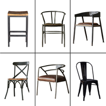 Vintage iron ring chair Bar chair Living room dining chair Low back Antique old coffee table chair Office chair Leisure chair